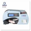 Currency Counter